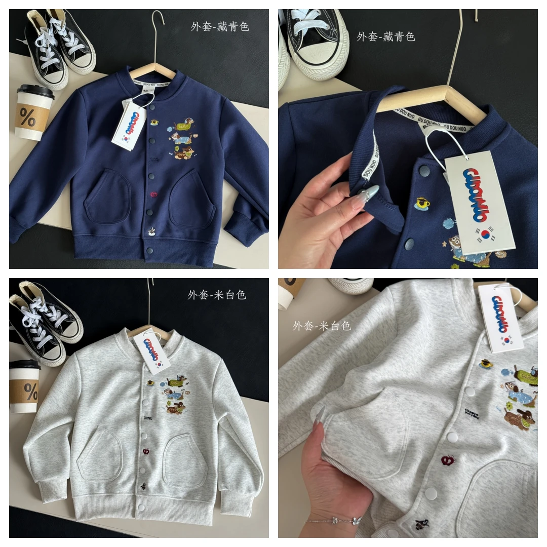 秋季 新款 腊肠狗 刺绣外套 开衫 尺码100-170男童女童小中磊童