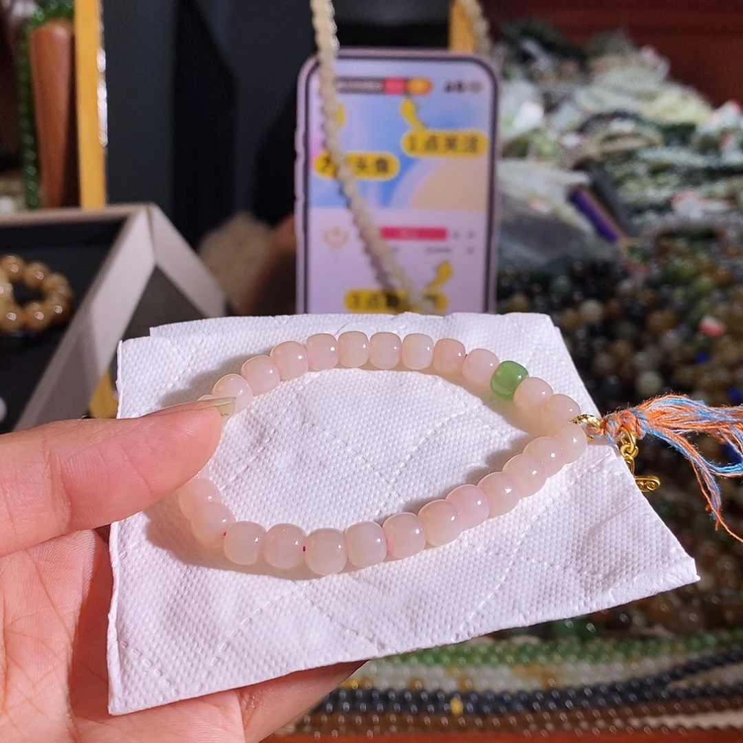 手链未镶嵌和田玉