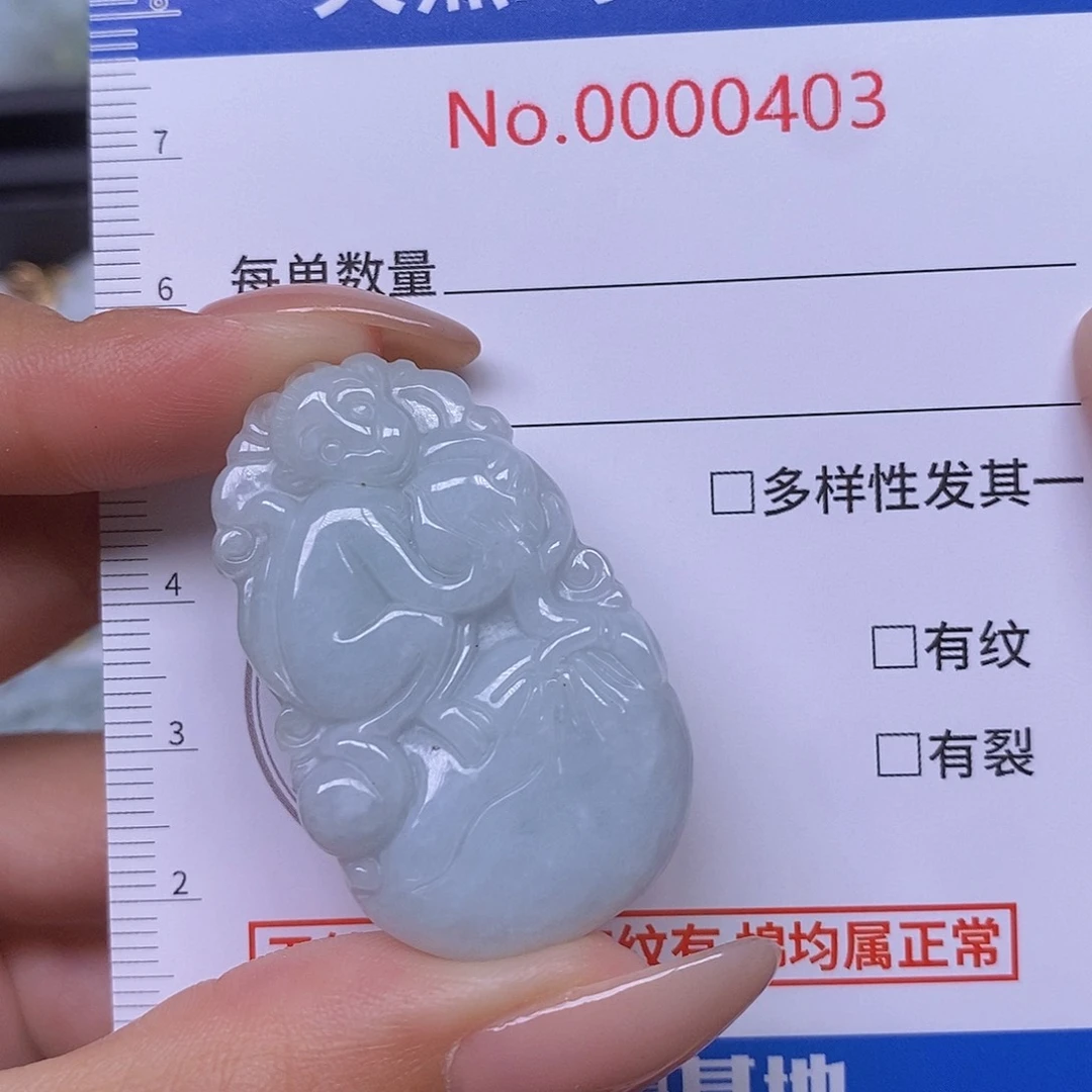 翡翠足金镶嵌颈饰