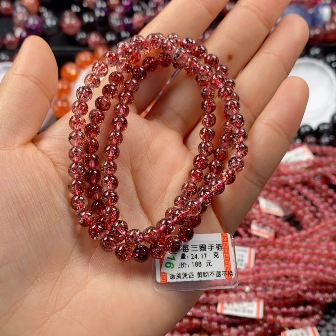 水晶超七手链：718805未镶嵌大*萌