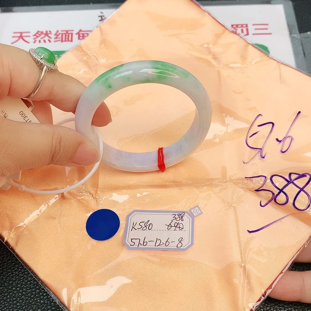 翡翠手镯未镶嵌缅甸翡翠