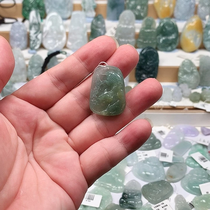 吊坠(不含链)未镶嵌翡翠70生肖虎