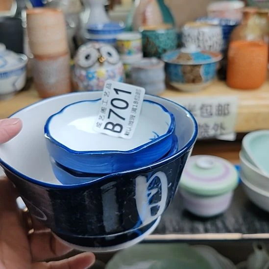 ？***701瓷片瓷片瓷片瓷片瓷片