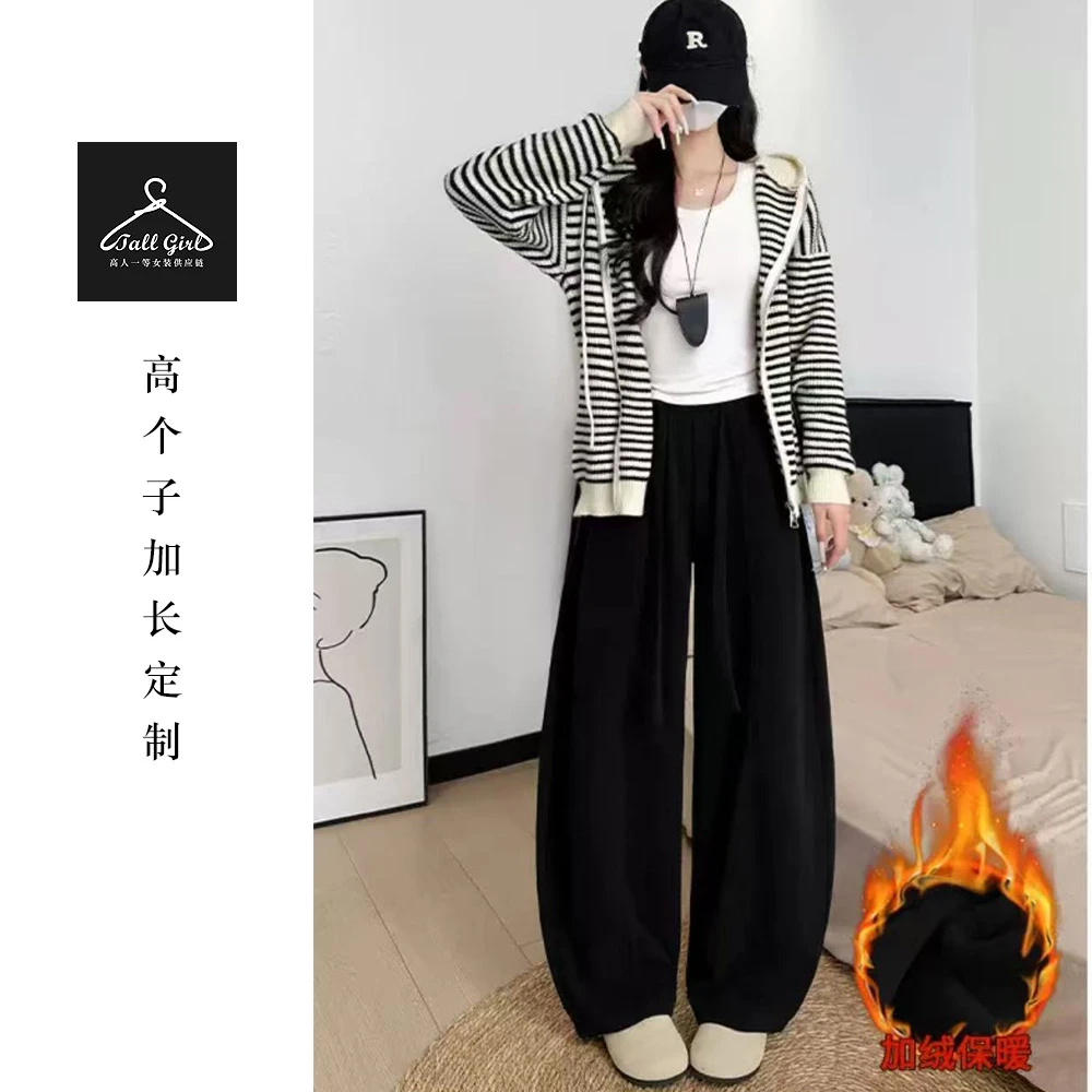 【暖暖慵懒风】高个子秋冬慵懒风欧棉绒+银狐绒弯刀阔腿裤休闲裤
