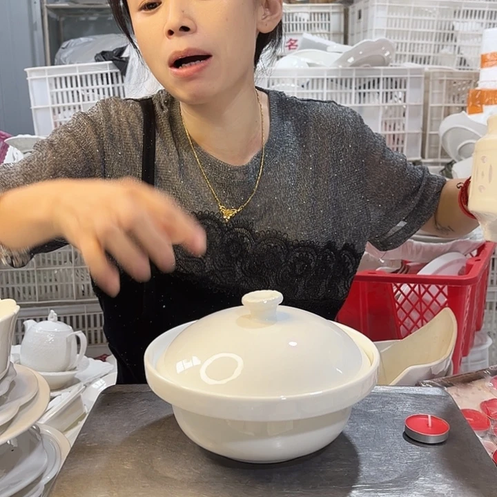 碟一个微瑕产品介意勿拍……