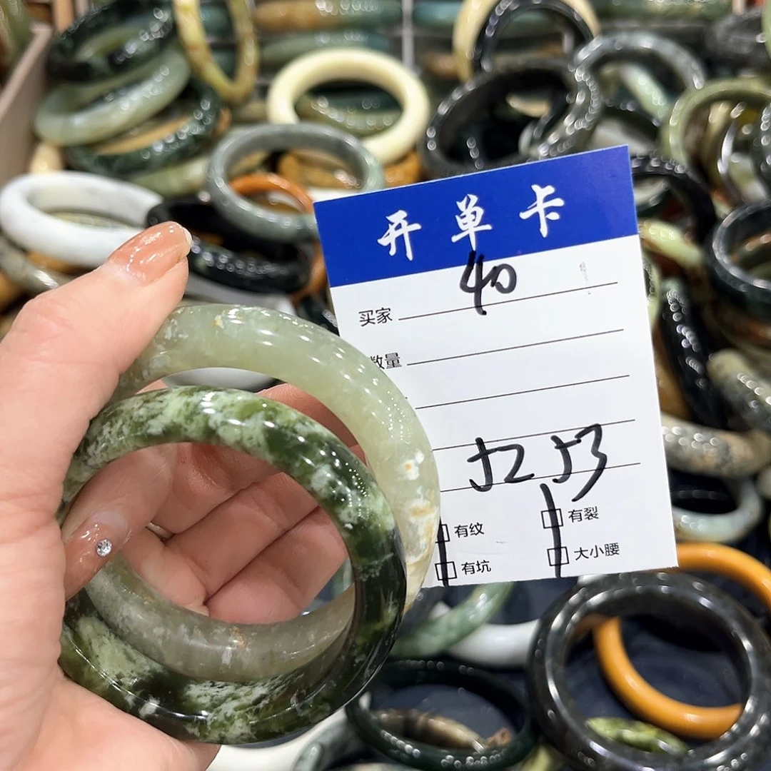 未镶嵌蛇纹石玉手镯