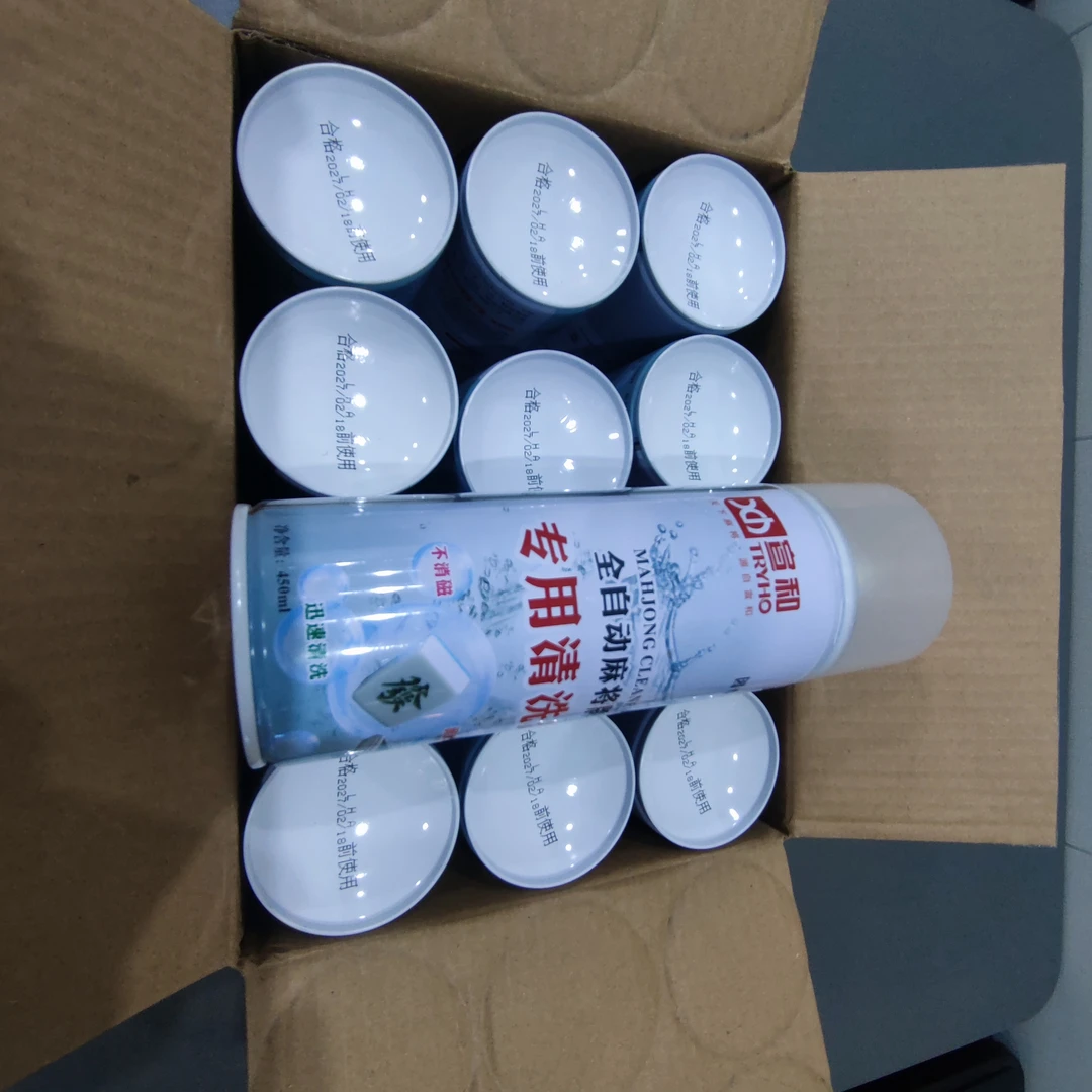 宣和清洗剂宣和麻将牌清洗剂宣和专用清洗剂