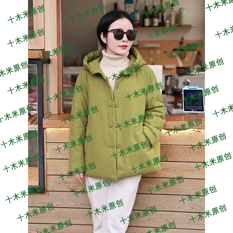 以后/十木米原创冬季新款全棉文艺百搭连帽加厚棉服短外套女