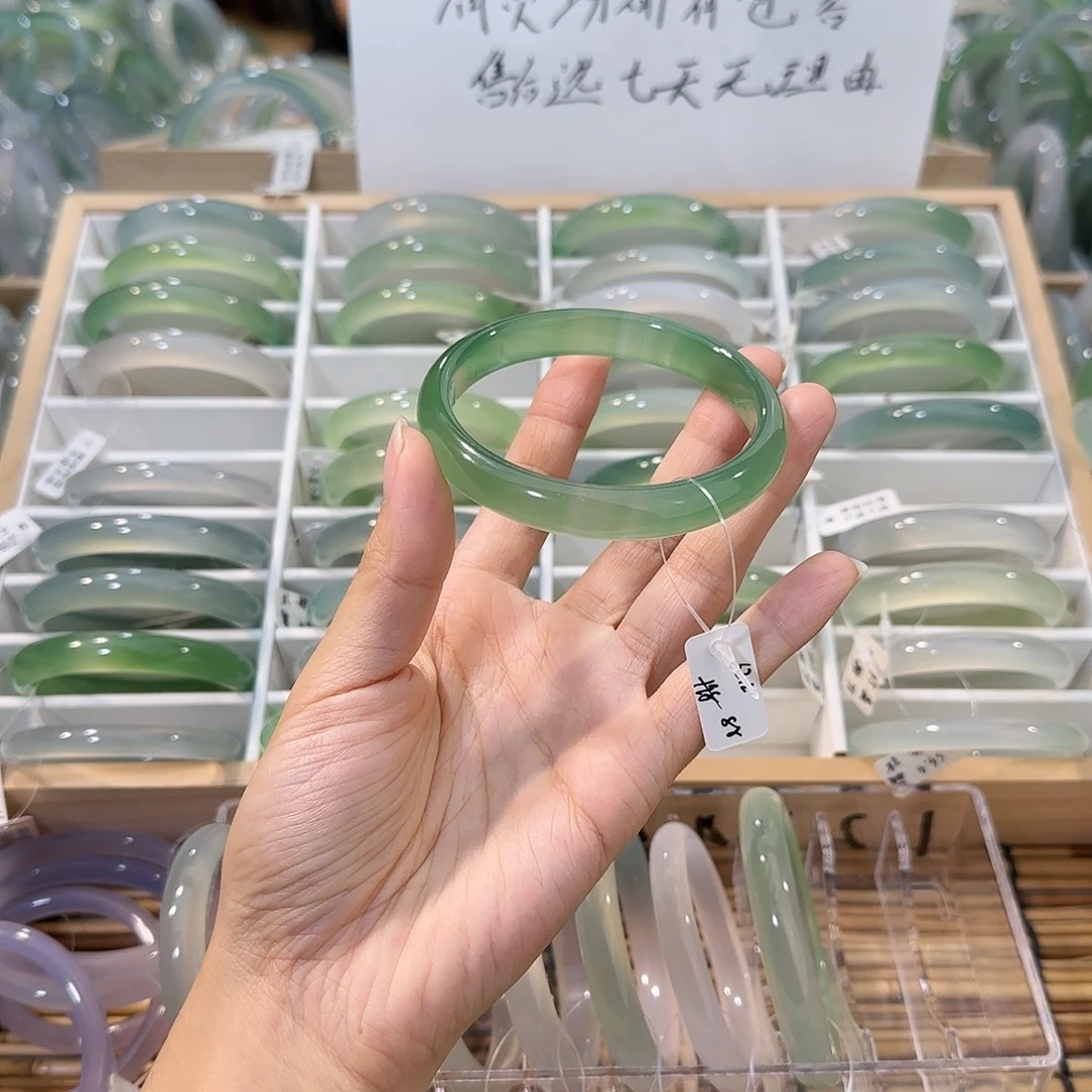 玛瑙/玉髓未镶嵌手镯圈口62.2