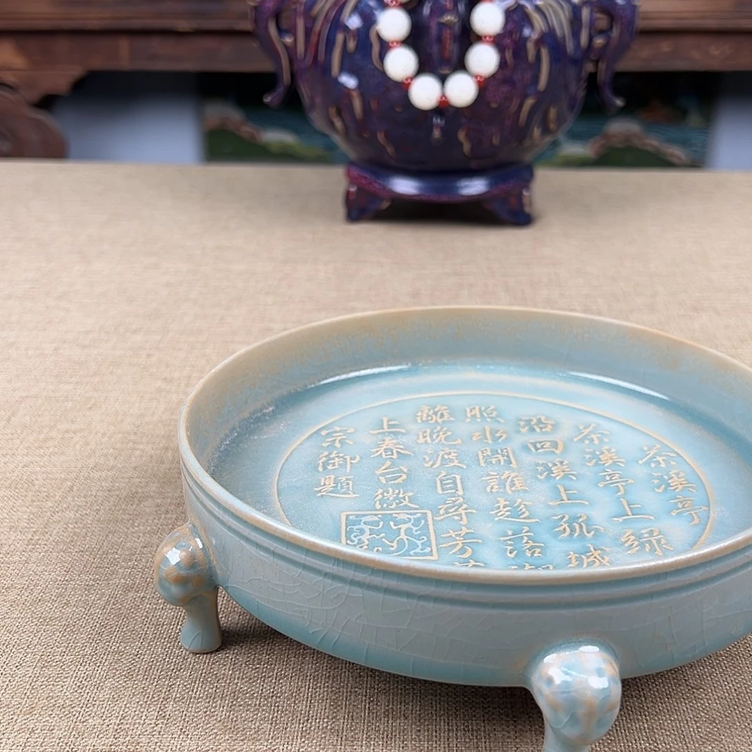 瓷器瓷器瓷器瓷品