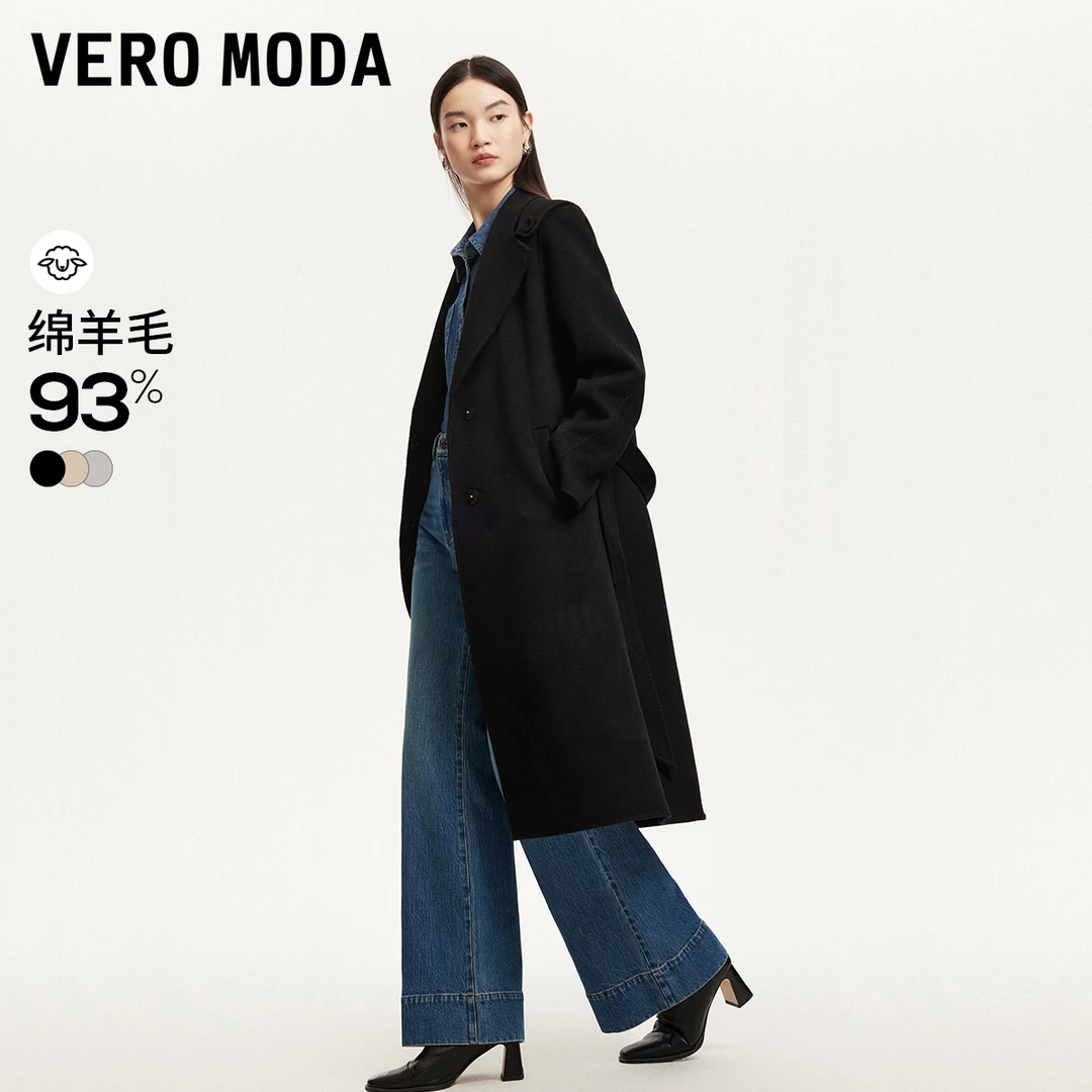 Vero Moda毛呢大衣女早秋绵羊毛直身气质翻领时尚高级外套高级感