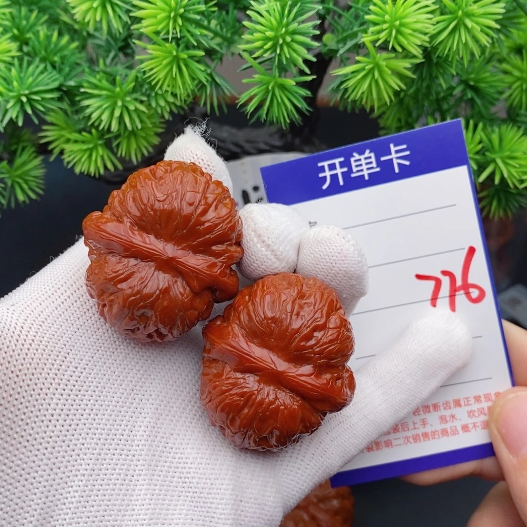 文玩核桃把件41元宝776