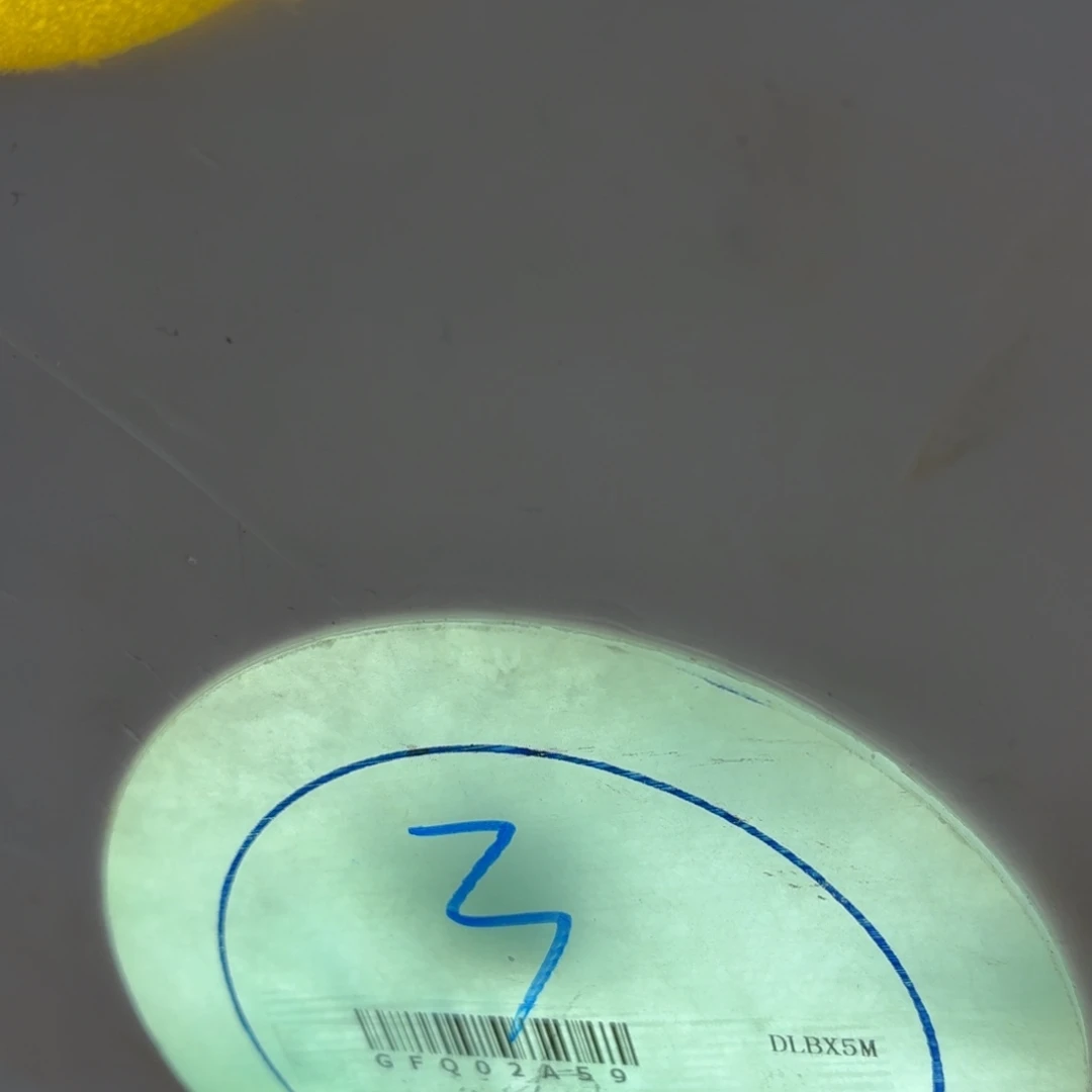 曦****未镶嵌翡翠手镯多样性发一定制翡翠