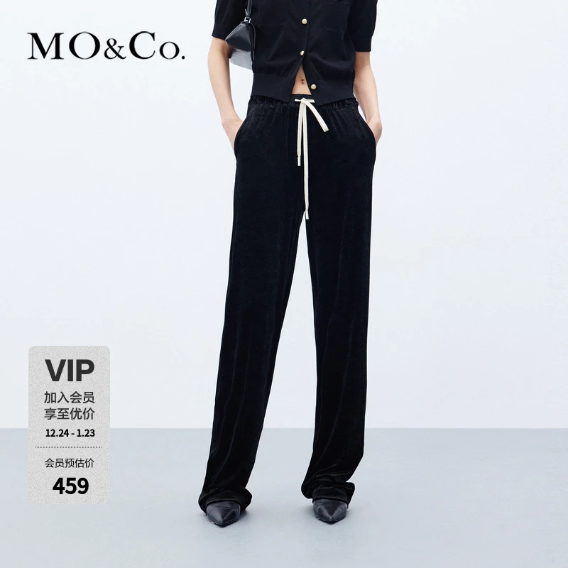 MOCO秋醋酸混纺丝绒感运动风高腰长裤休闲裤MBC3PATK03