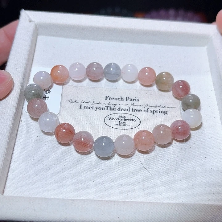 水晶手链未镶嵌373号主图手串  9+