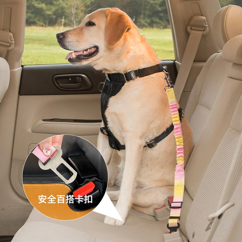 小中大型犬狗狗汽车车载安全带尼龙材质防脱车载牵引带