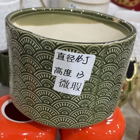 多肉绿植陶瓷花盆9.9包邮，有孔