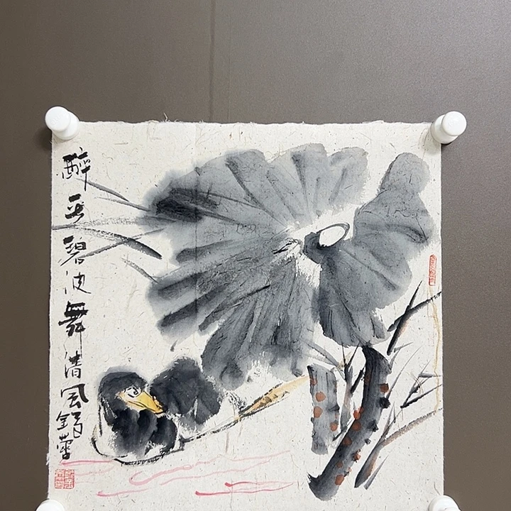 国画郁金蕾55555555555