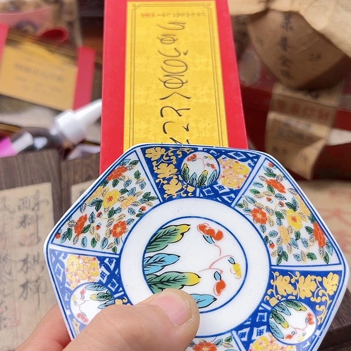 瓷片?*雅啊啊啊啊啊啊啊啊啊啊啊啊啊啊