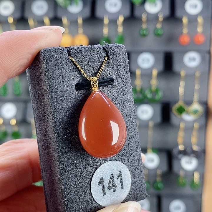 南红玛瑙吊坠(赠链)18K金镶嵌