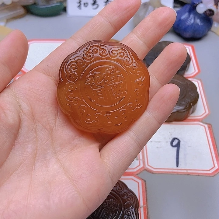 【闪购商品】未镶嵌玛瑙/玉髓珠宝半成品林**塔