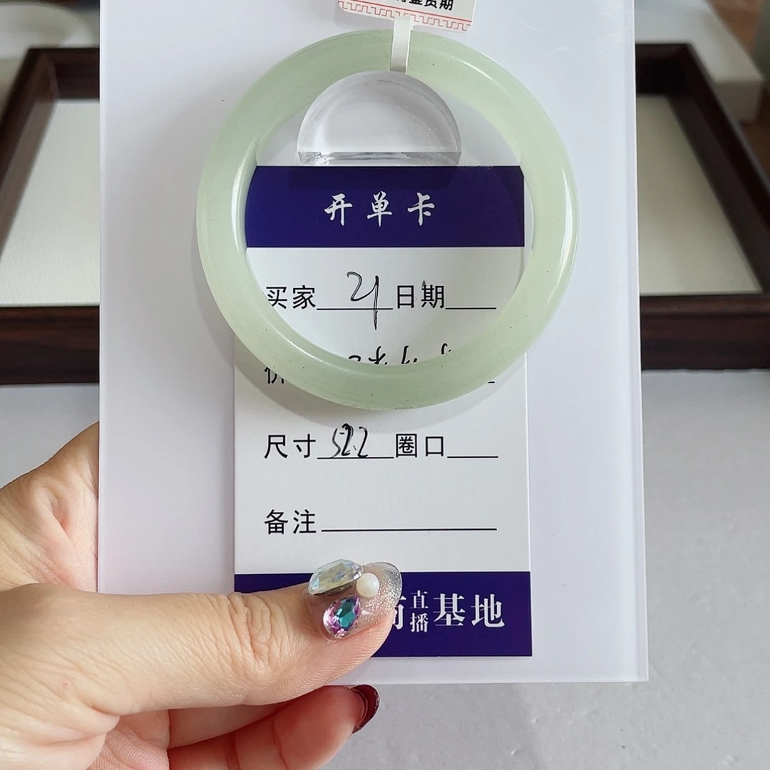 l***1石英质玉未镶嵌手镯21