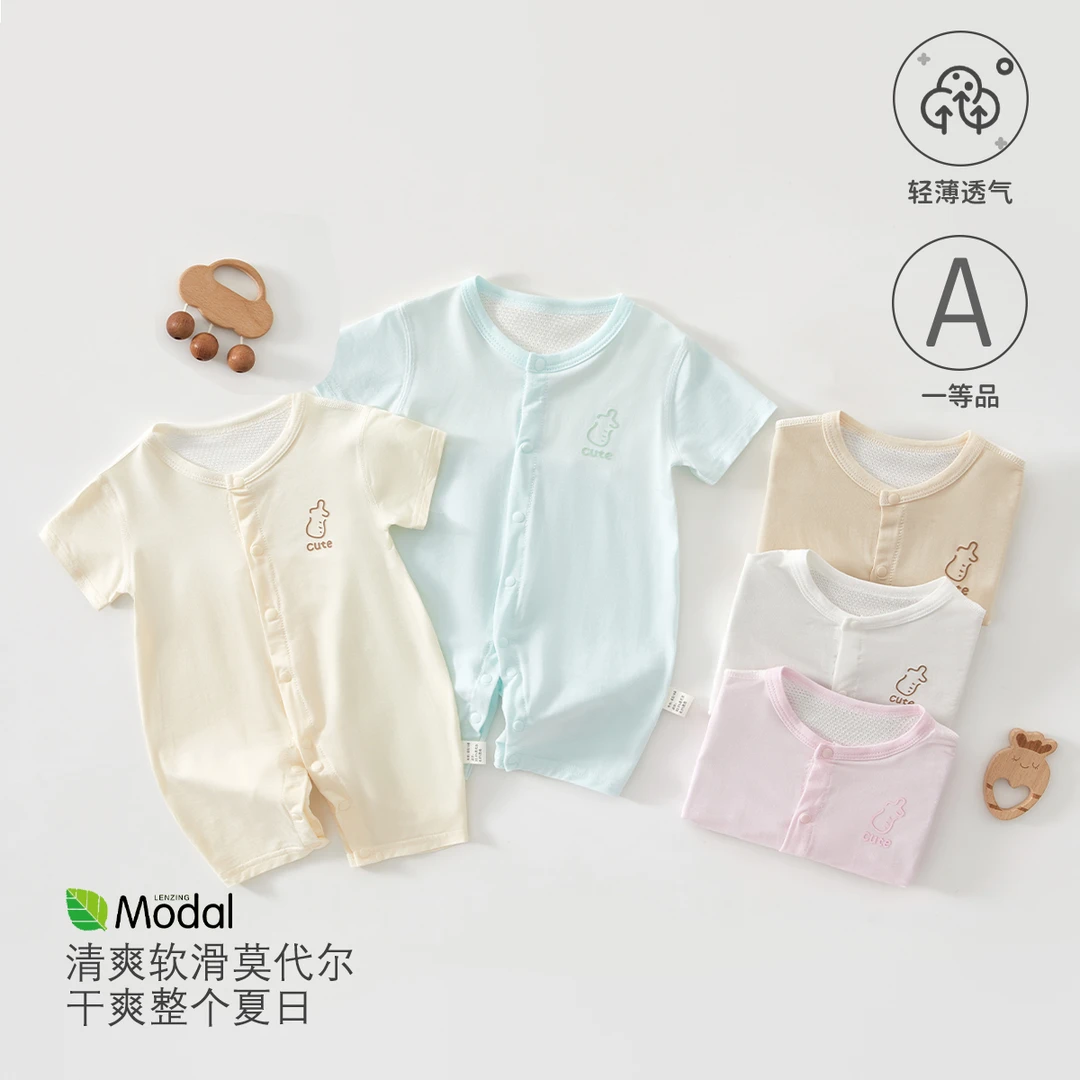 婴儿宝宝夏季薄款衣服莫代尔睡衣服幼儿外出服超萌短袖连体哈衣服