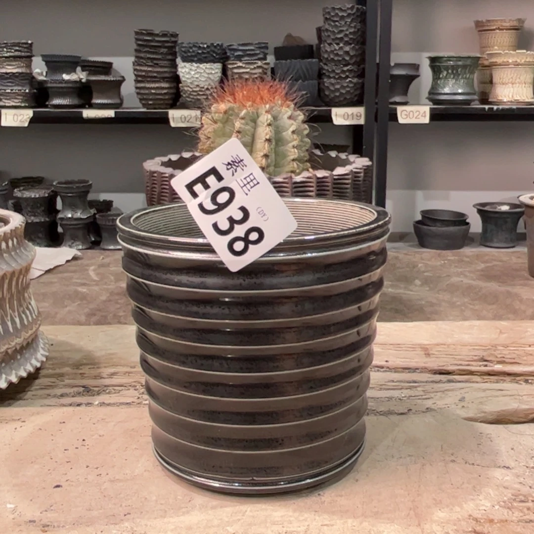 内口10高11瑕疵景德镇