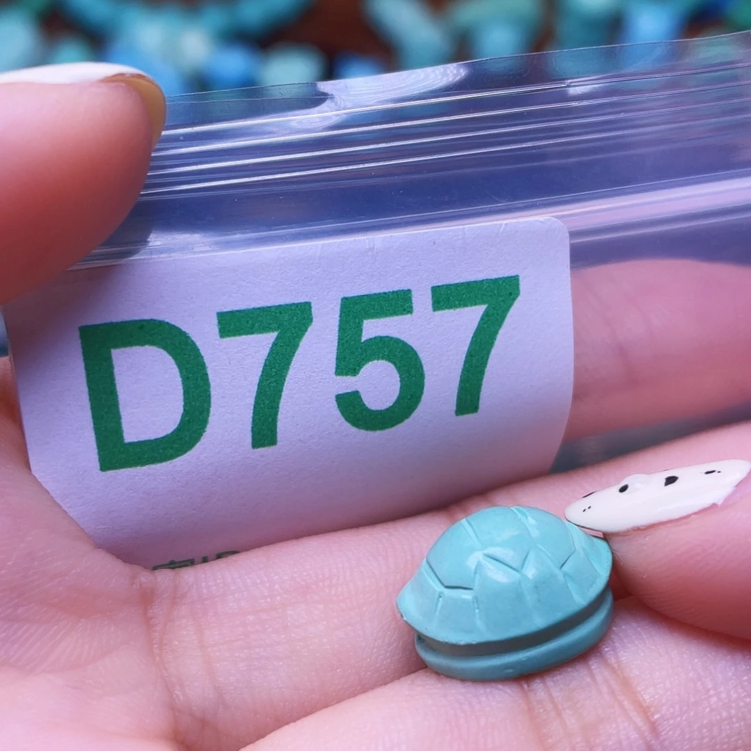 空竹粉丝专享十堰特色散珠