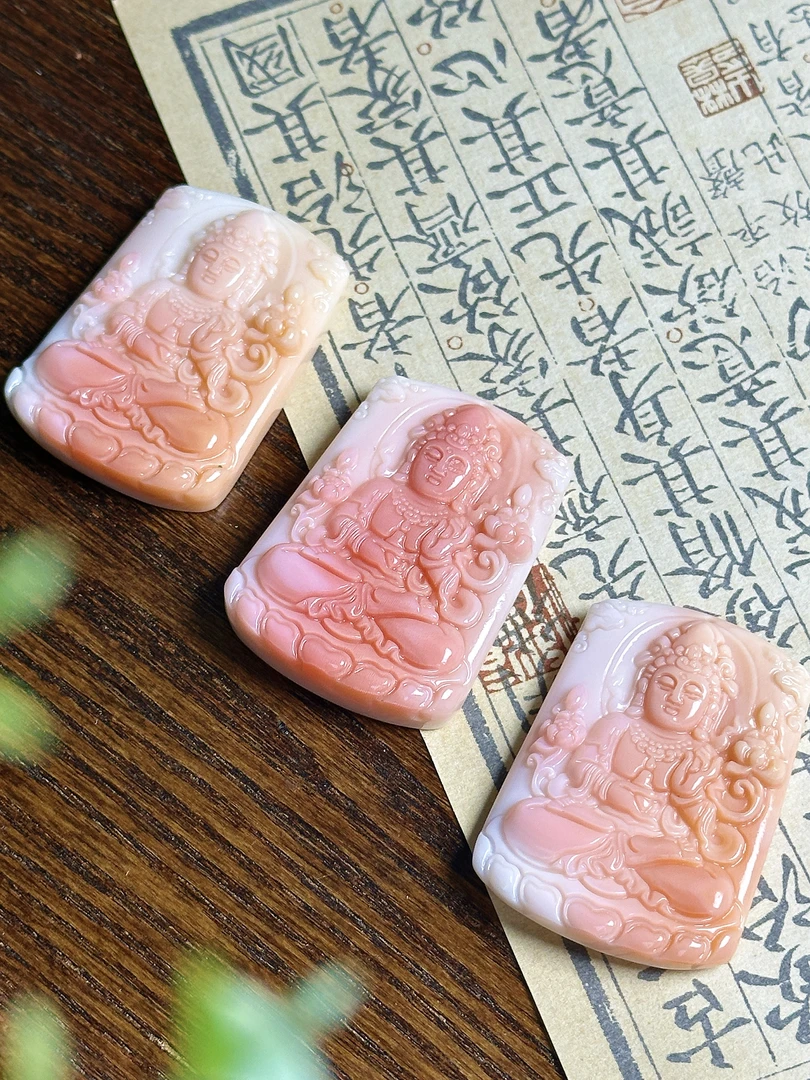 【大美】 粉贝贝度母雕刻吊坠@多样性发其一