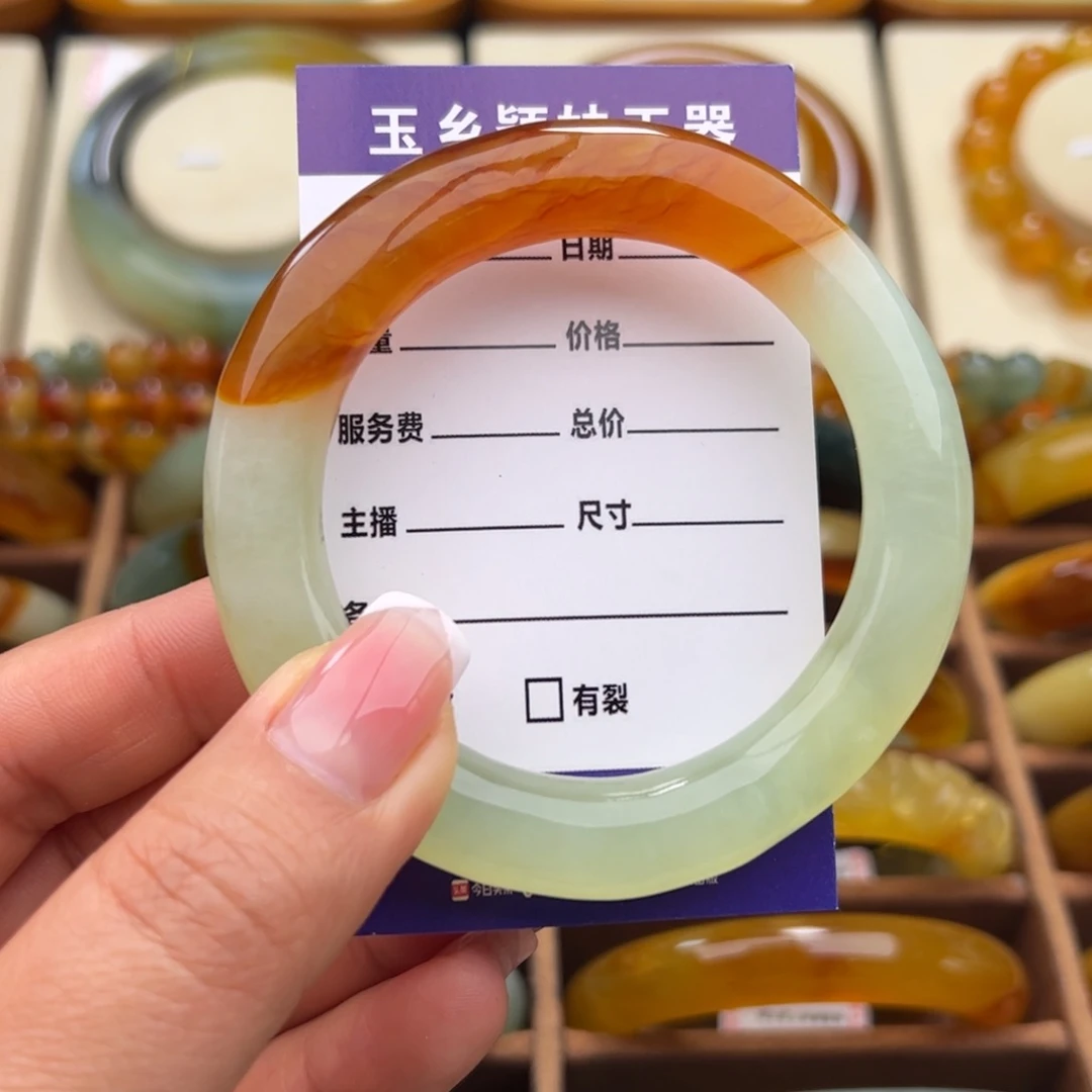 蛇纹石玉未镶嵌手镯?****?