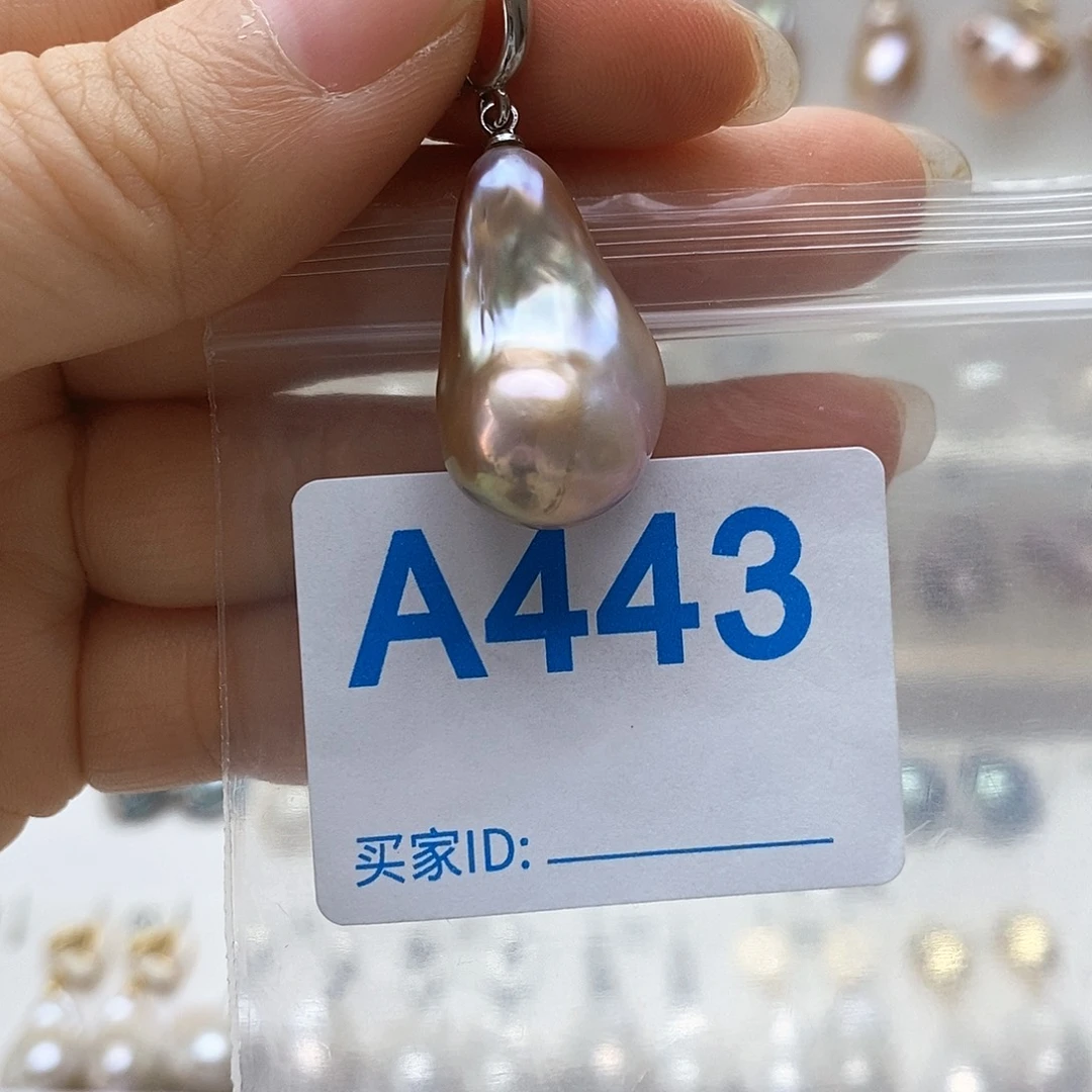 颈饰未镶嵌淡水珍珠