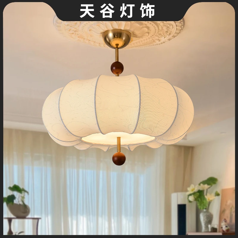 法式中古风卧室吸顶灯复古印花布罩护眼温馨餐厅书房卧室吊灯