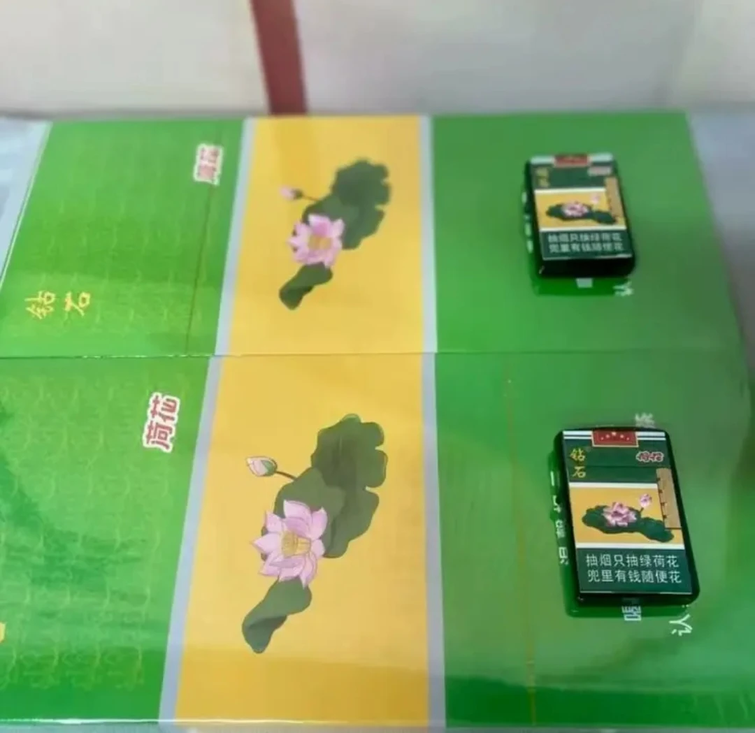 全新升级/荷 花/和天下/原装/保证正品/经典款式/条装专柜/打火机