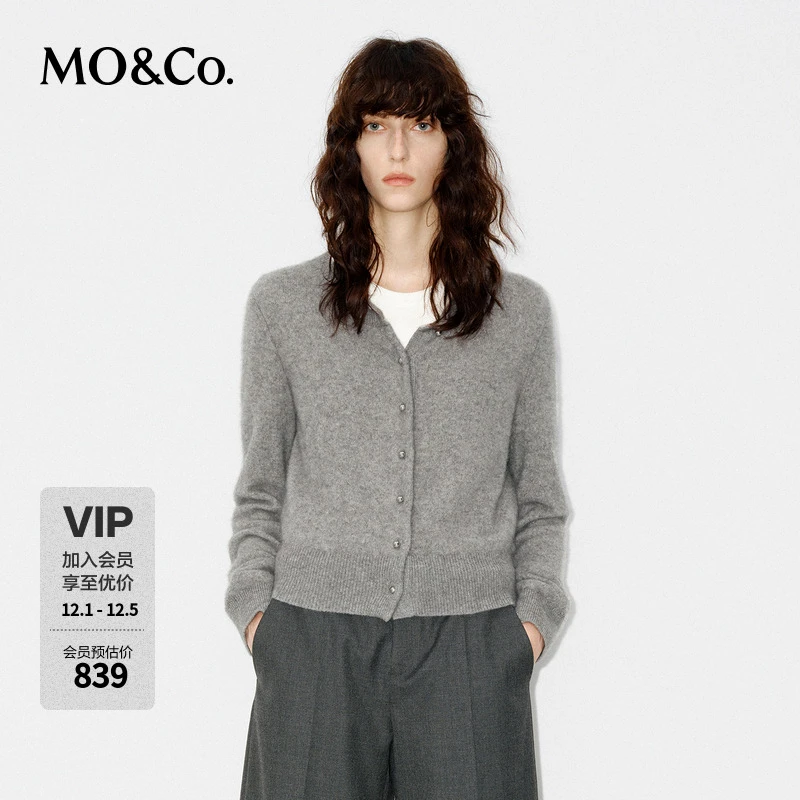 【流光风】MOCO针织开衫冬高比例浣熊毛轻暖短款MBD4CAR007