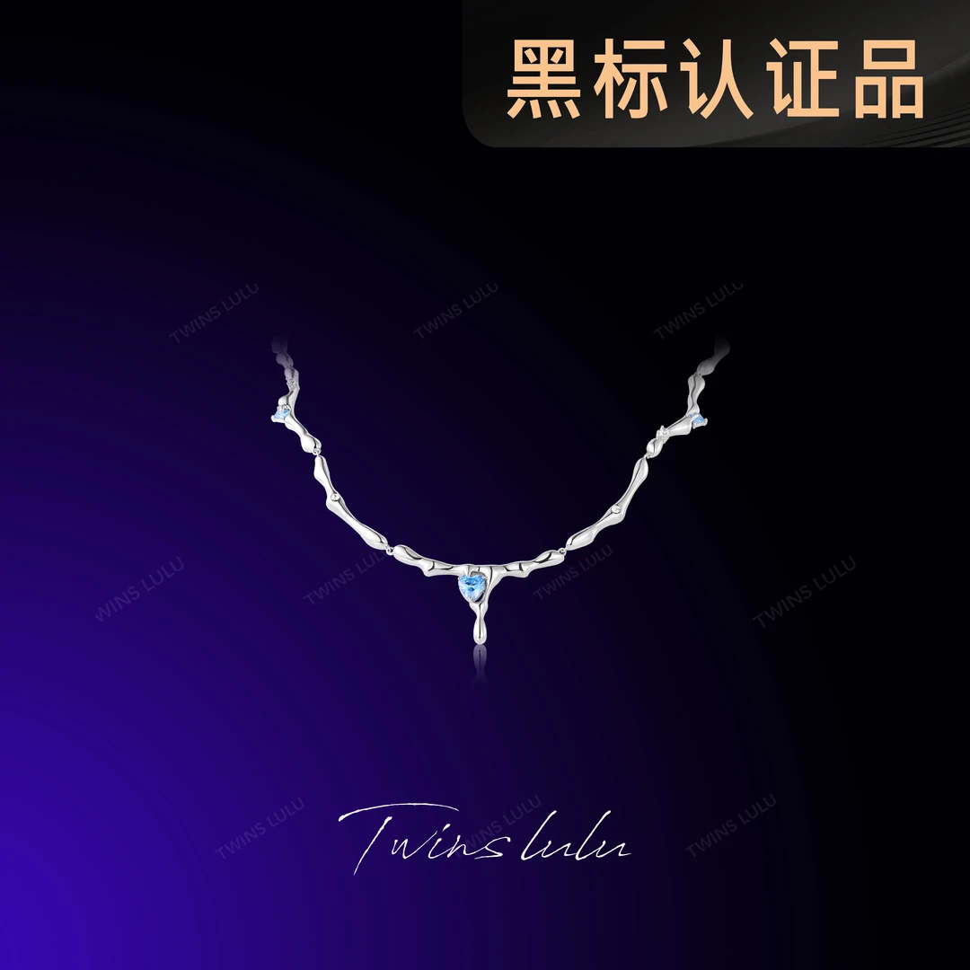 TWINS LULU镀k金夏上新轻奢锁骨链极简吊坠项链首饰女款TSJ9284