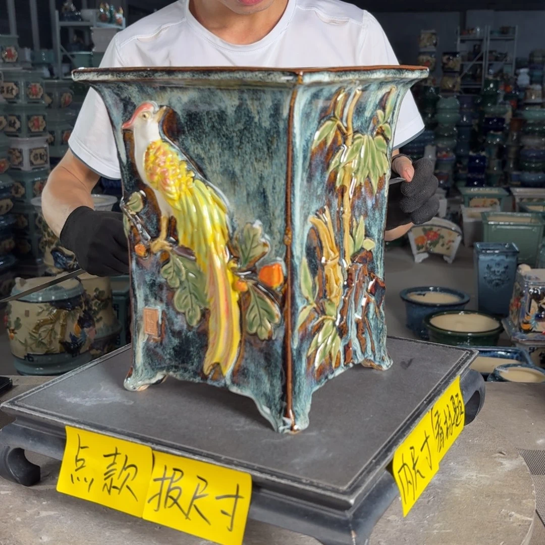 一风堂石湾花盆 内16*23