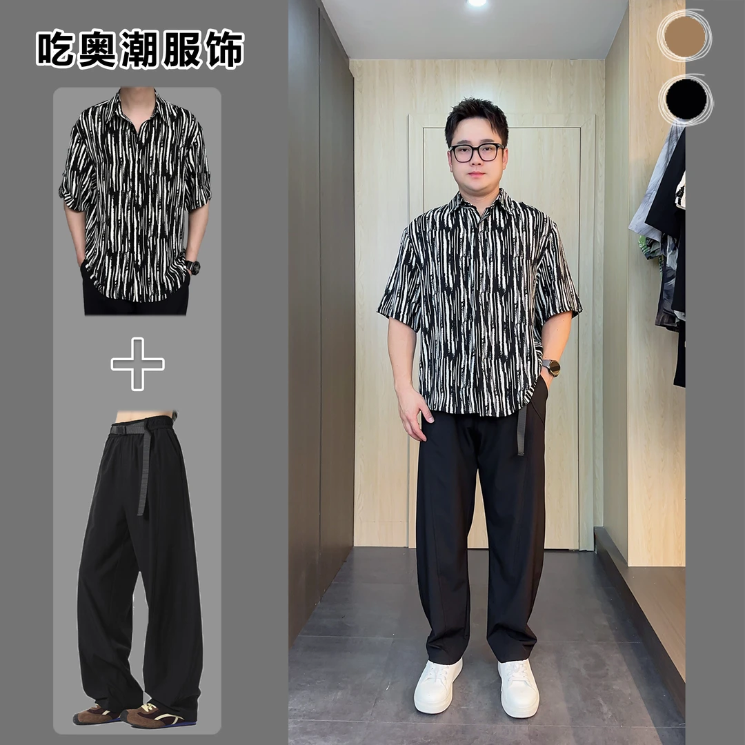 夏季宽松垂感冰丝暗门襟中袖衬衫男士韩版时尚帅气短袖衬衣潮1057