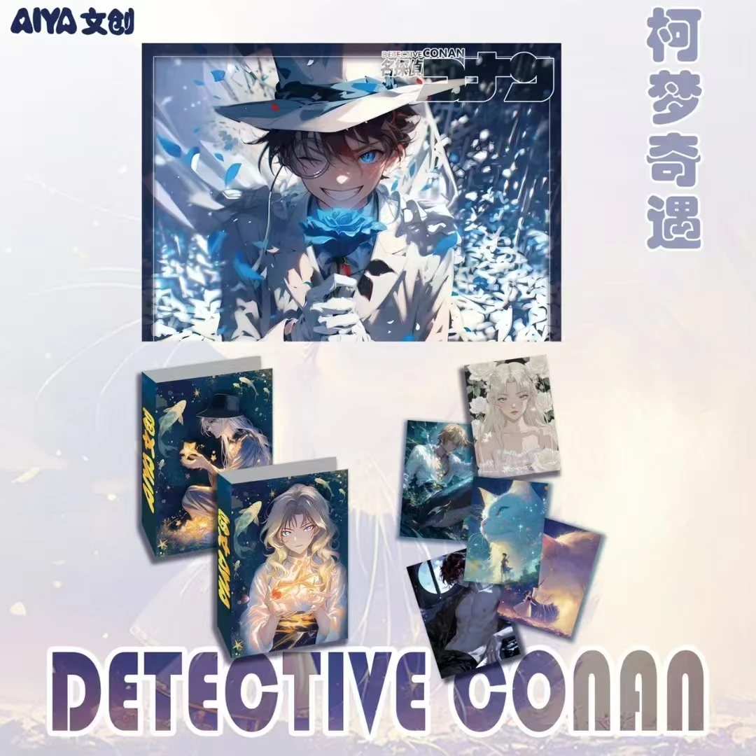 【浮力】AIYA 名侦探柯南 柯梦奇遇大卡第二弹 动漫盲盒（默认代拆）
