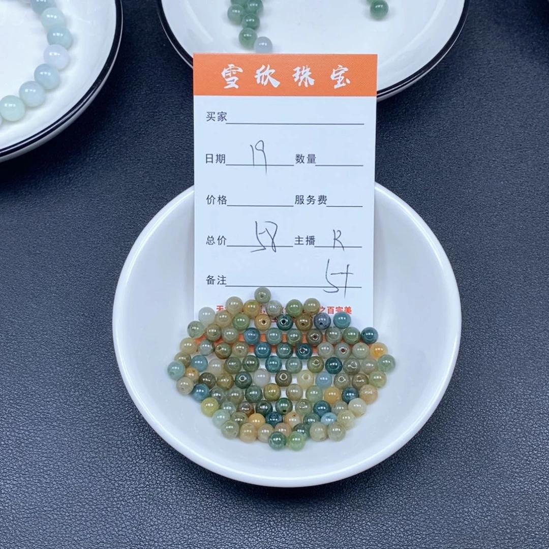 翡翠未镶嵌颈饰q翡翠