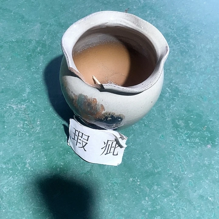 红陶口19。高21。。。。