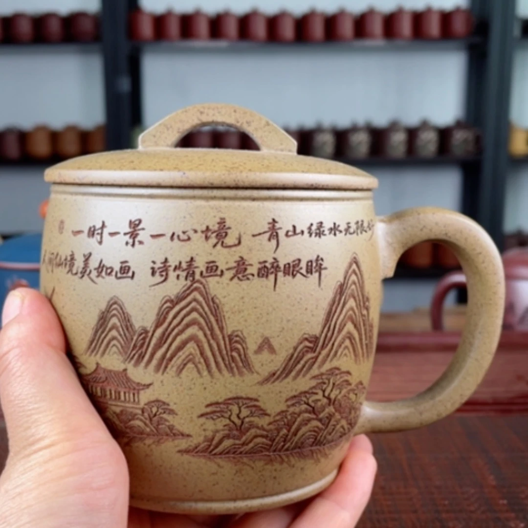 【闪购商品】茶杯紫砂宜兴原矿紫砂盖杯