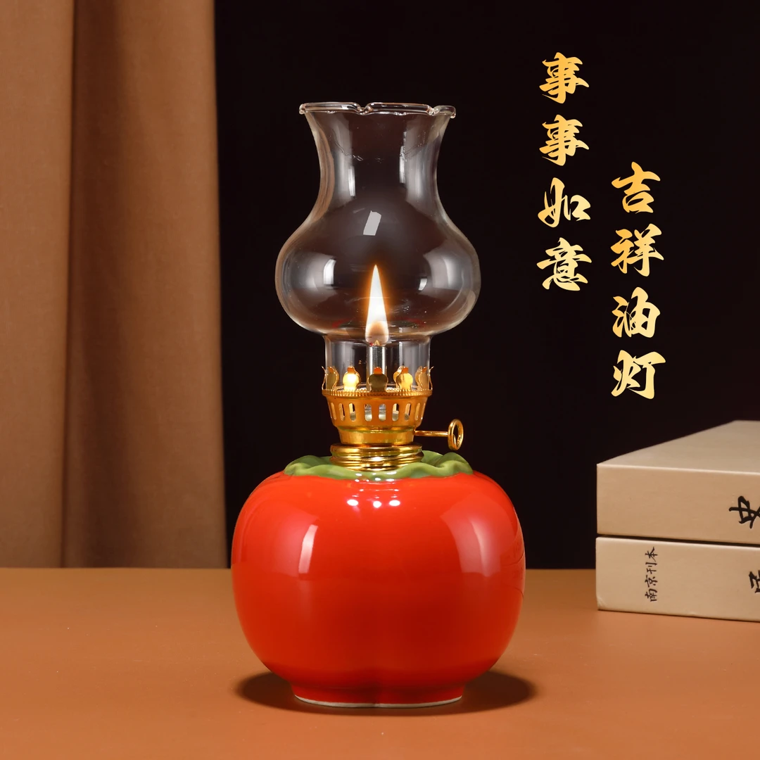 老式酥油灯柿柿如意煤油灯陶瓷灯氛围感喜庆婚礼乔迁新居摆件