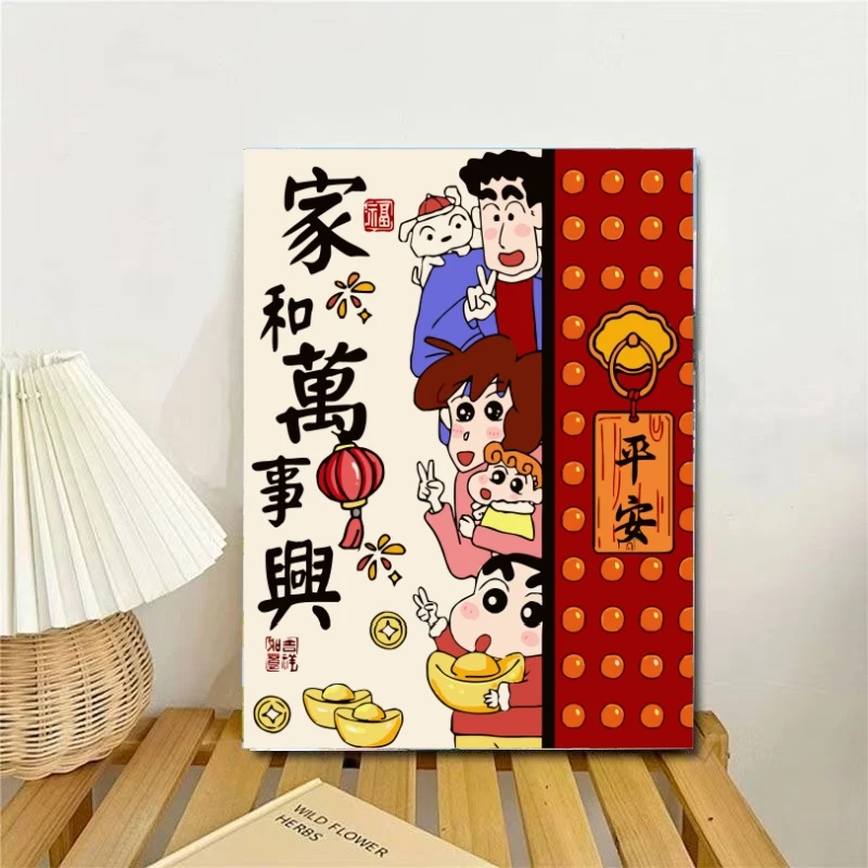 【背板】大尺寸卡通动漫合集数字油画简单大色块零基础油画手工填色