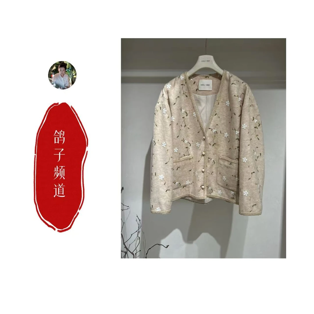 秋冬新款大V领小花植绒外套