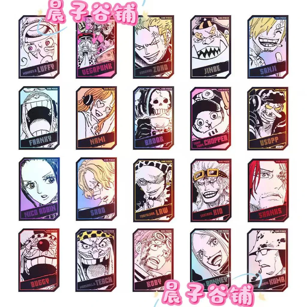 海贼王JF全息卡（盲盒代拆，未成年人禁止下单）