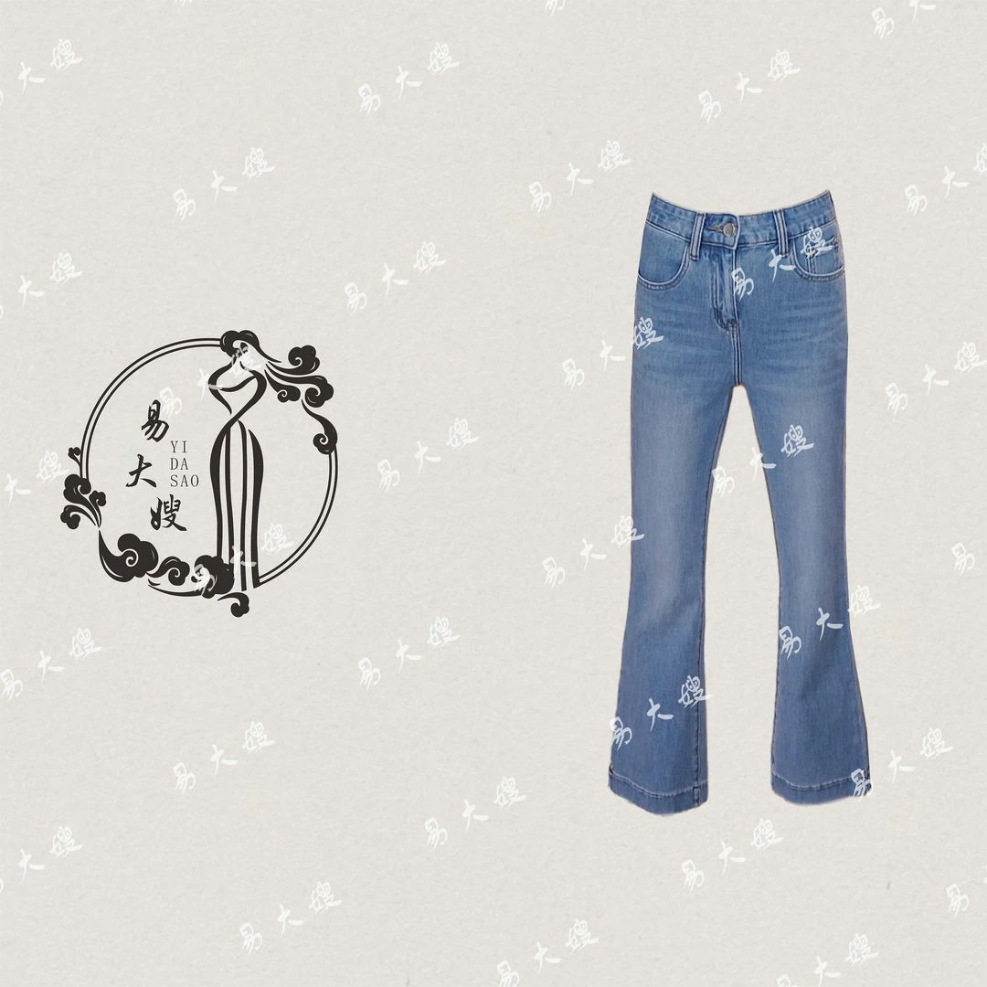 【微喇九分裤】新款牛仔蓝修身显瘦四面弹九分女牛仔微喇叭裤