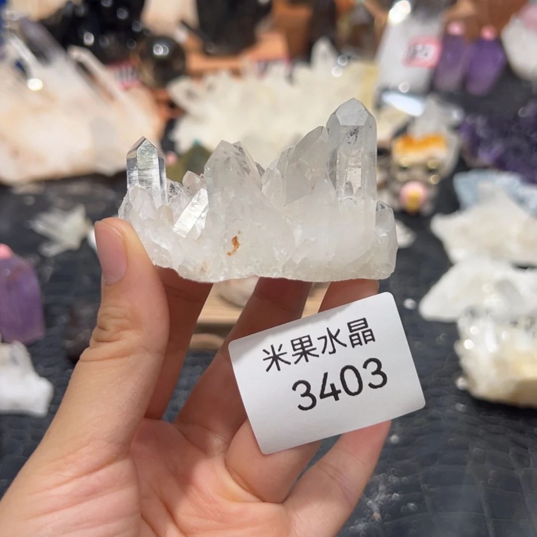 水晶珠宝半成品未镶嵌红