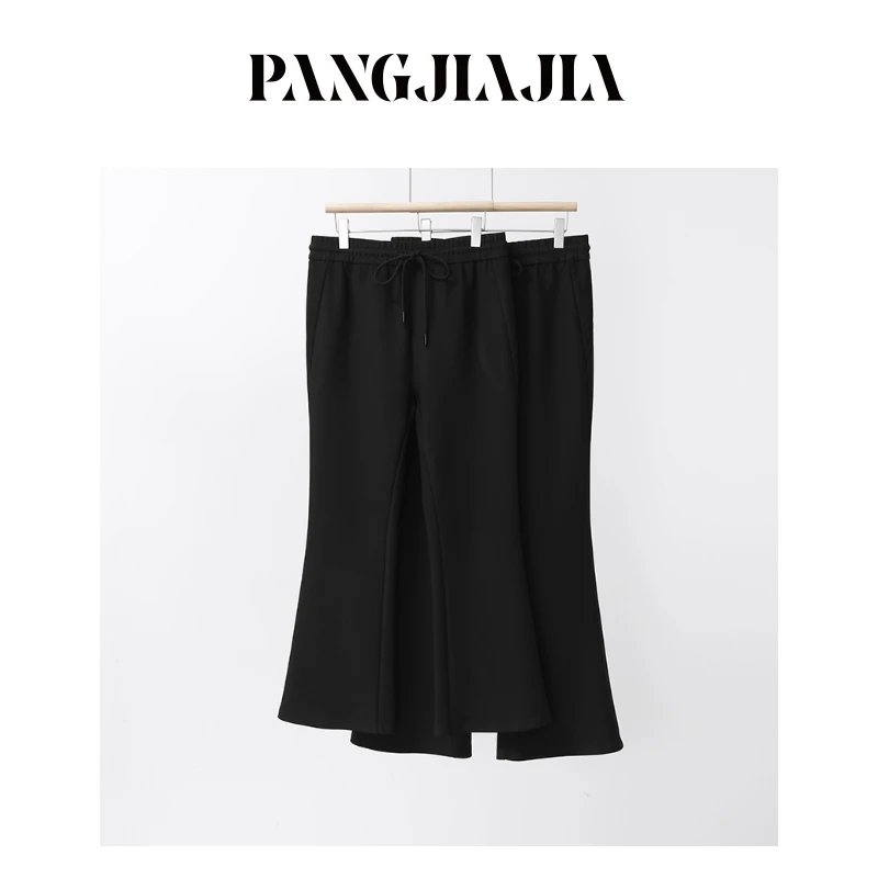 【胖佳佳】现货~提臀微喇裤 秋季高腰弹力显瘦休闲长裤H625K12294