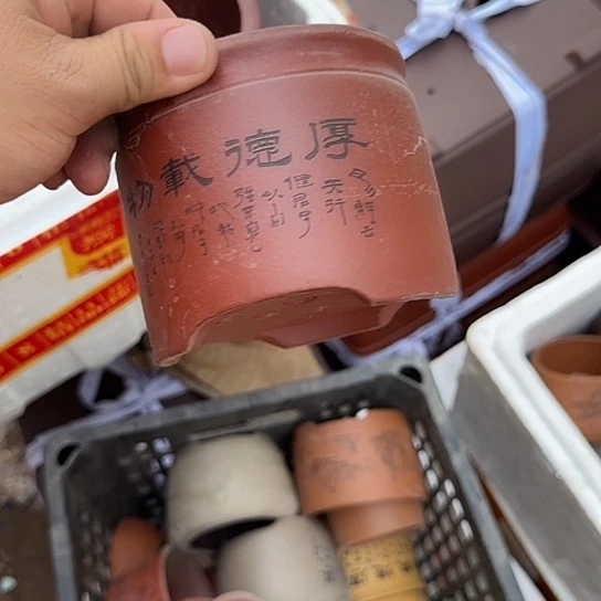 秦***墁你说了一堆乱七八糟没用完不